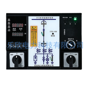 XTKB-800数显操控装置
